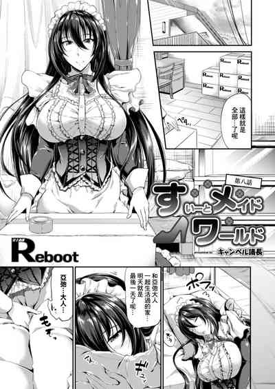 第1頁圖