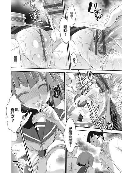 第21頁圖