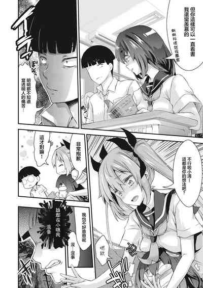 第5頁圖