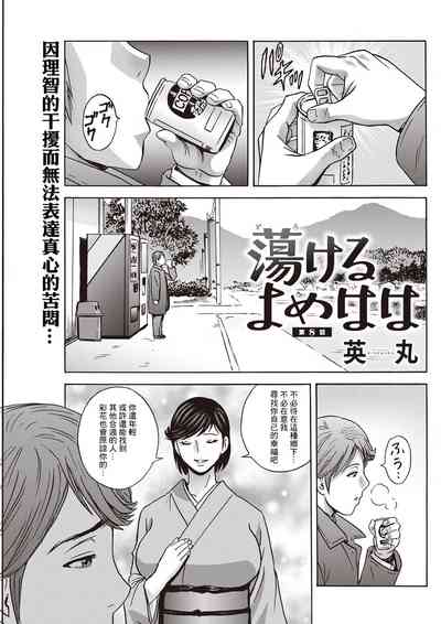 第1頁圖