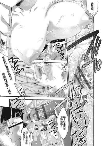 第17頁圖