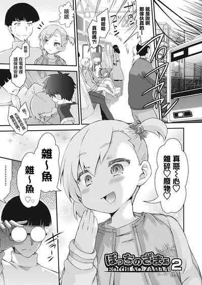 第1页图