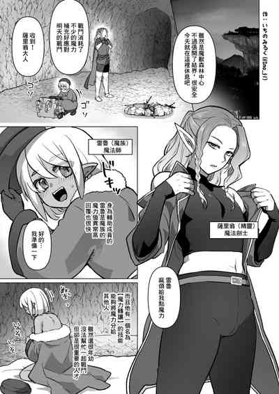 第1頁圖