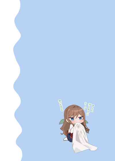 第17页图