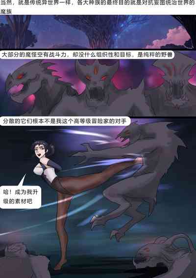 第13页图