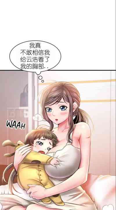 第217頁圖