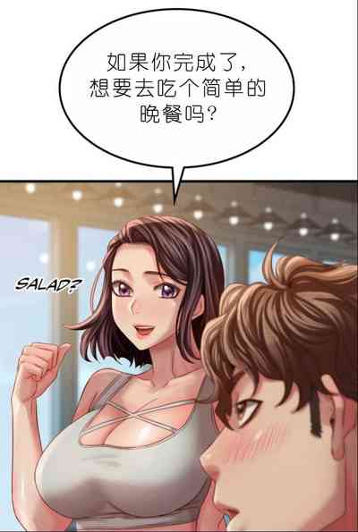 第445頁圖
