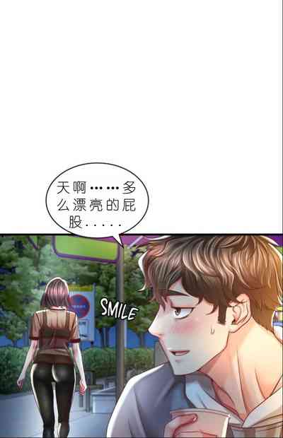 第473頁圖