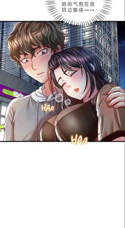 第481頁圖