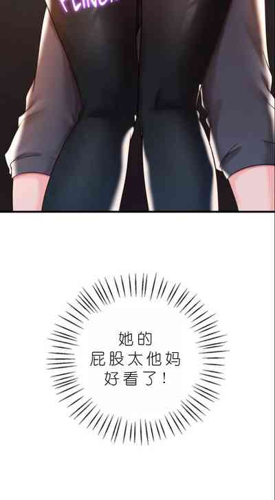 第497頁圖