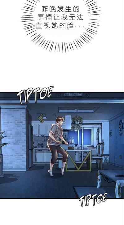 第509頁圖