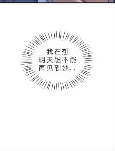 第513頁圖