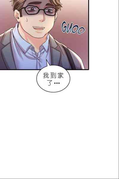 第529頁圖