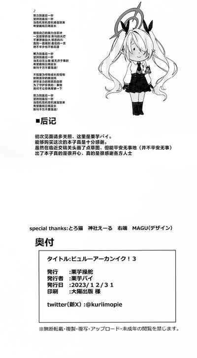 第17页图
