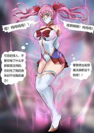 第13頁圖