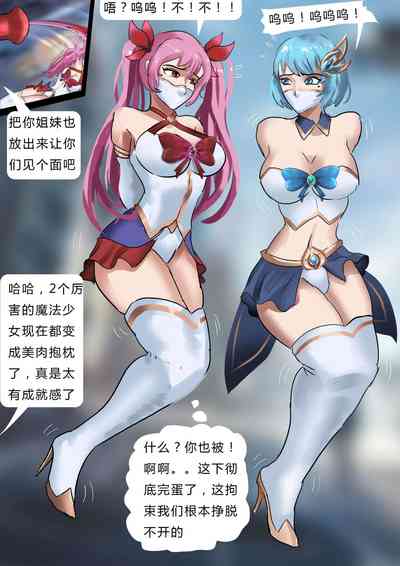 第13页图