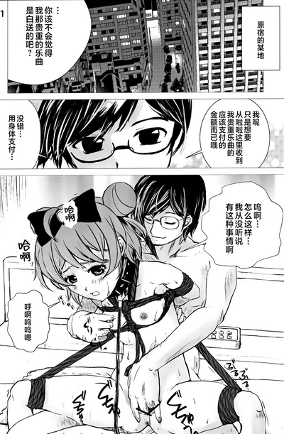 第21页图