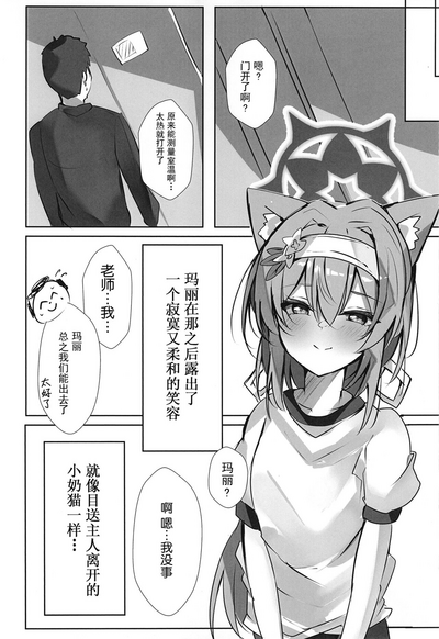 第17页图