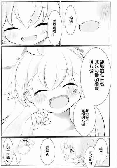 第37頁圖