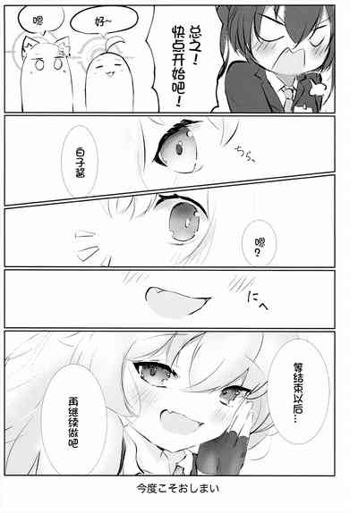 第41頁圖