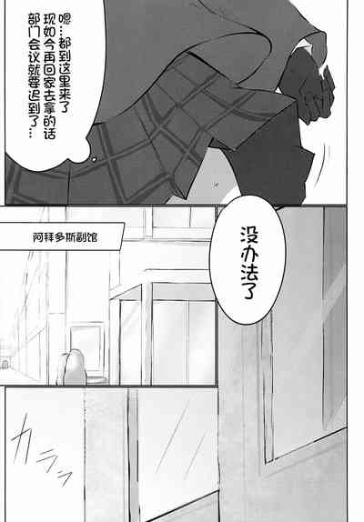 第5頁圖
