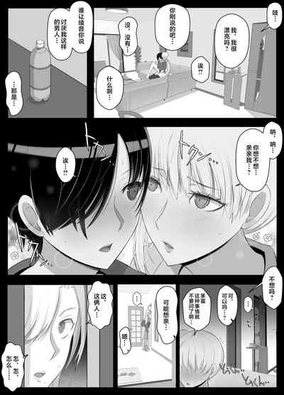 第13頁圖