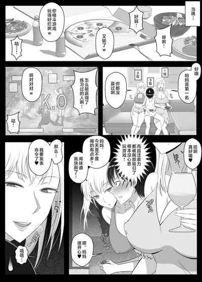 第17頁圖