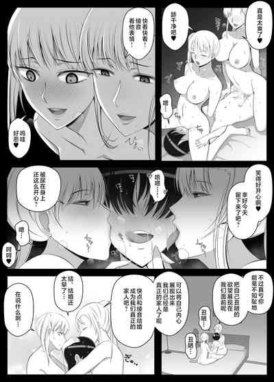第37頁圖