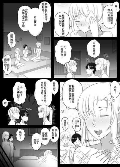 第53頁圖