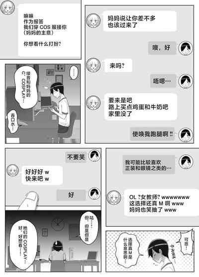 第57頁圖