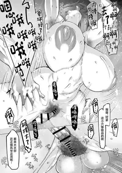 第21頁圖