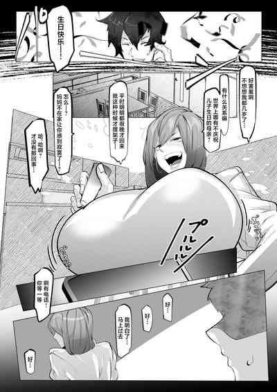 第29頁圖
