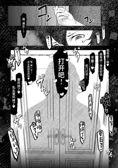 第37頁圖
