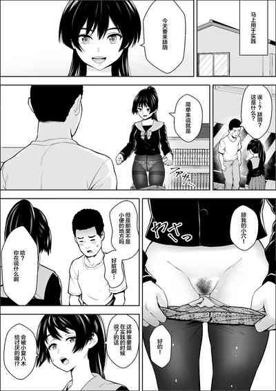 第25頁圖
