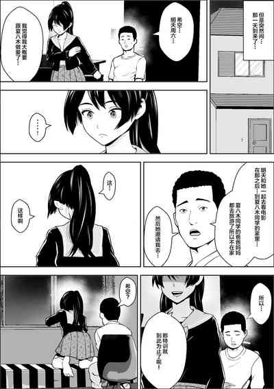 第37頁圖