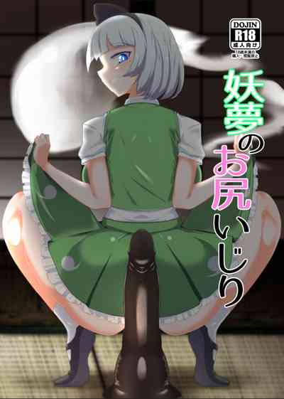 第1页 封面 - HaSM.cc