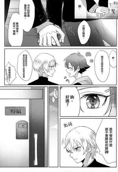 第17頁圖