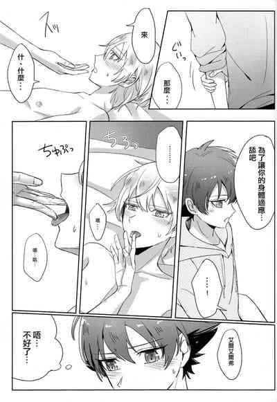 第25頁圖