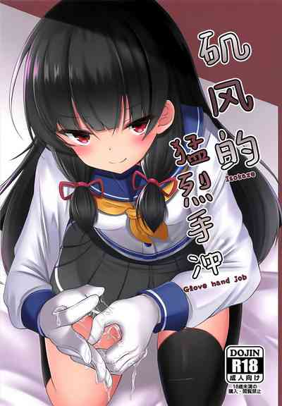 第1頁圖
