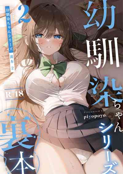 第1頁圖
