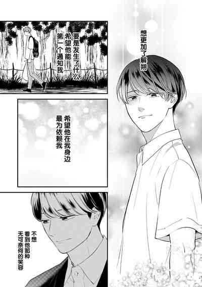 第109頁圖