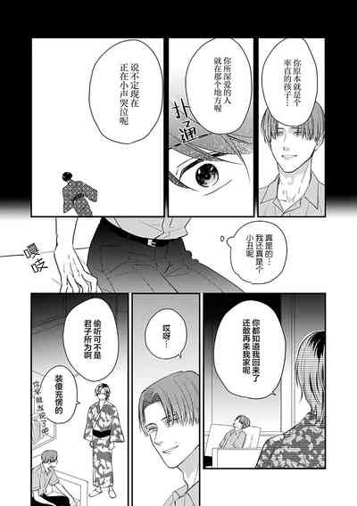 第121頁圖