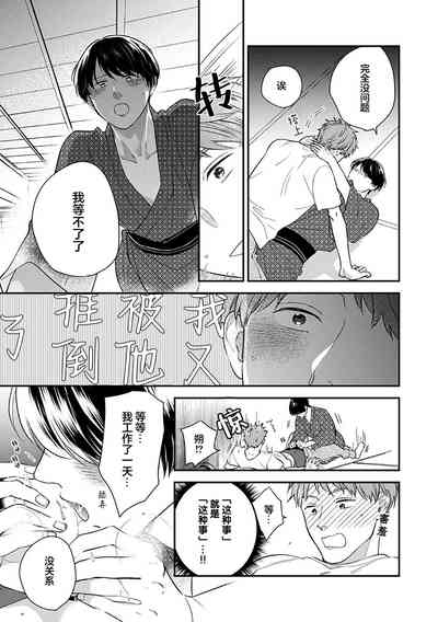 第129頁圖