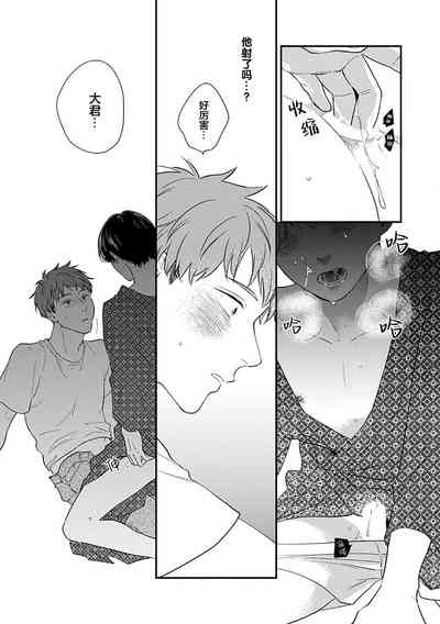 第137頁圖