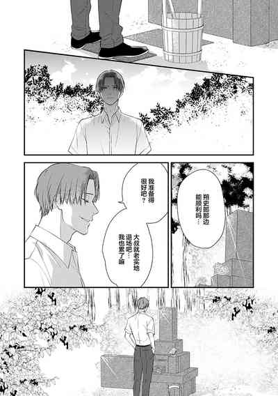 第145頁圖