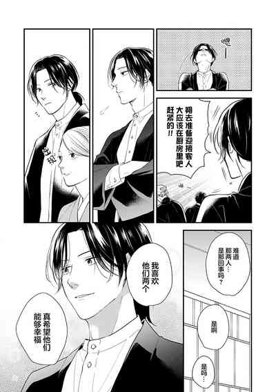 第149頁圖