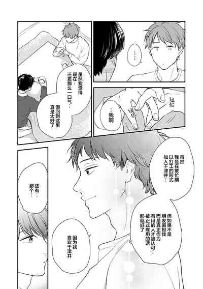 第157頁圖