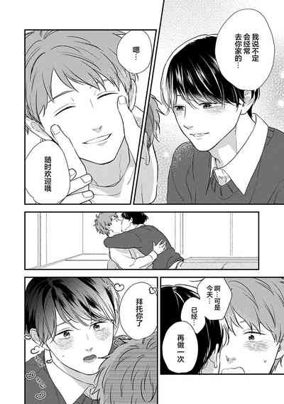 第169頁圖