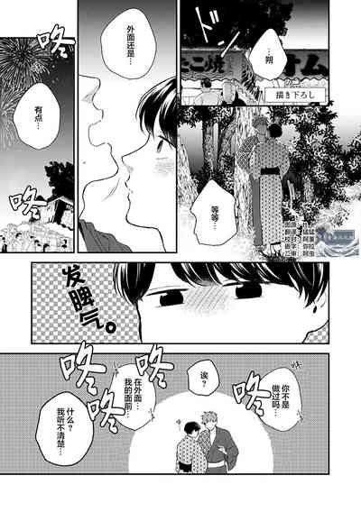 第177頁圖