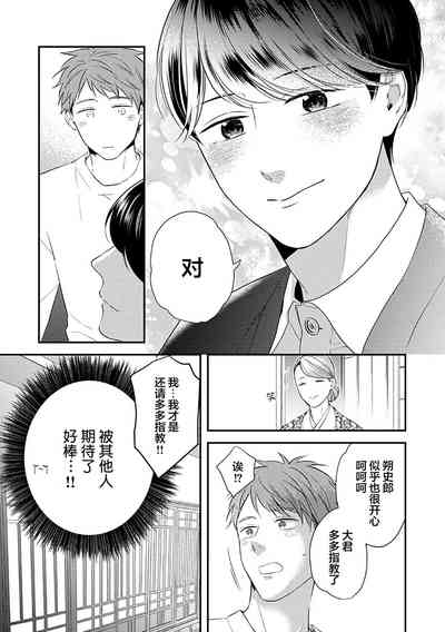 第17頁圖